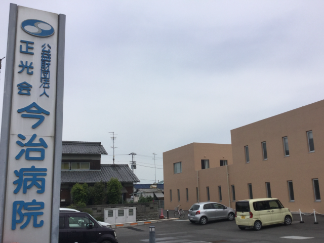 介護福祉士ボーダーライン予想 28回