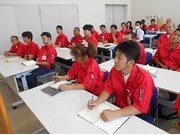 イメージ画像