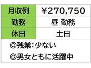 イメージ画像