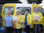 イメージ画像