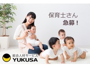 イメージ画像