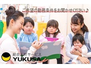 イメージ画像