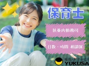イメージ画像