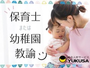 イメージ画像