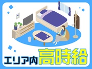イメージ画像