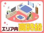 イメージ画像