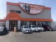 イメージ画像