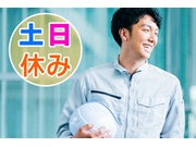イメージ画像