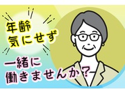 イメージ画像