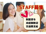 イメージ画像