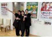 イメージ画像