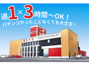 イメージ画像
