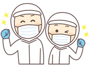 イメージ画像
