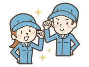 イメージ画像