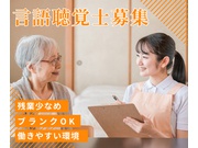 イメージ画像