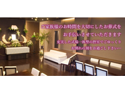 イメージ画像