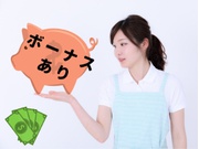 イメージ画像