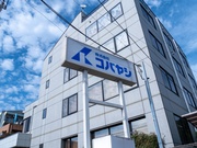 イメージ画像
