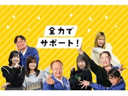 イメージ画像