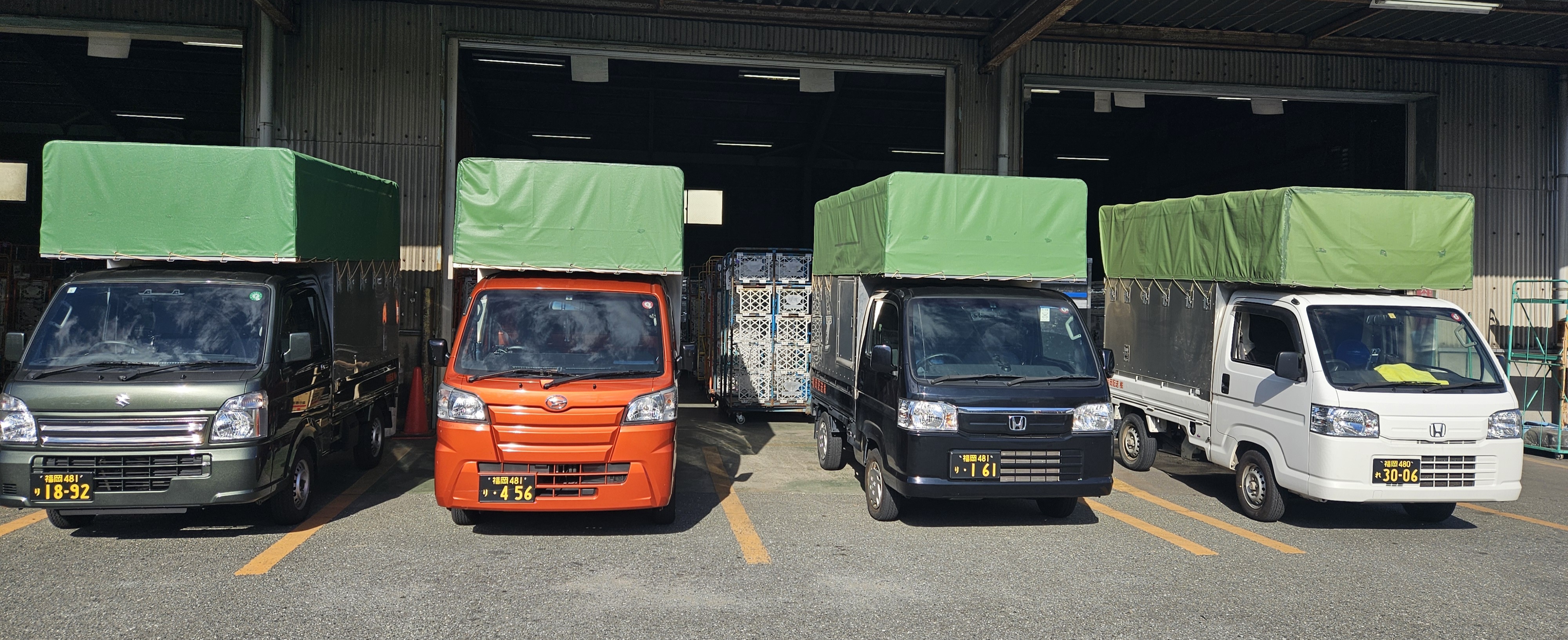 イメージ画像