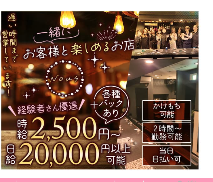 イメージ画像