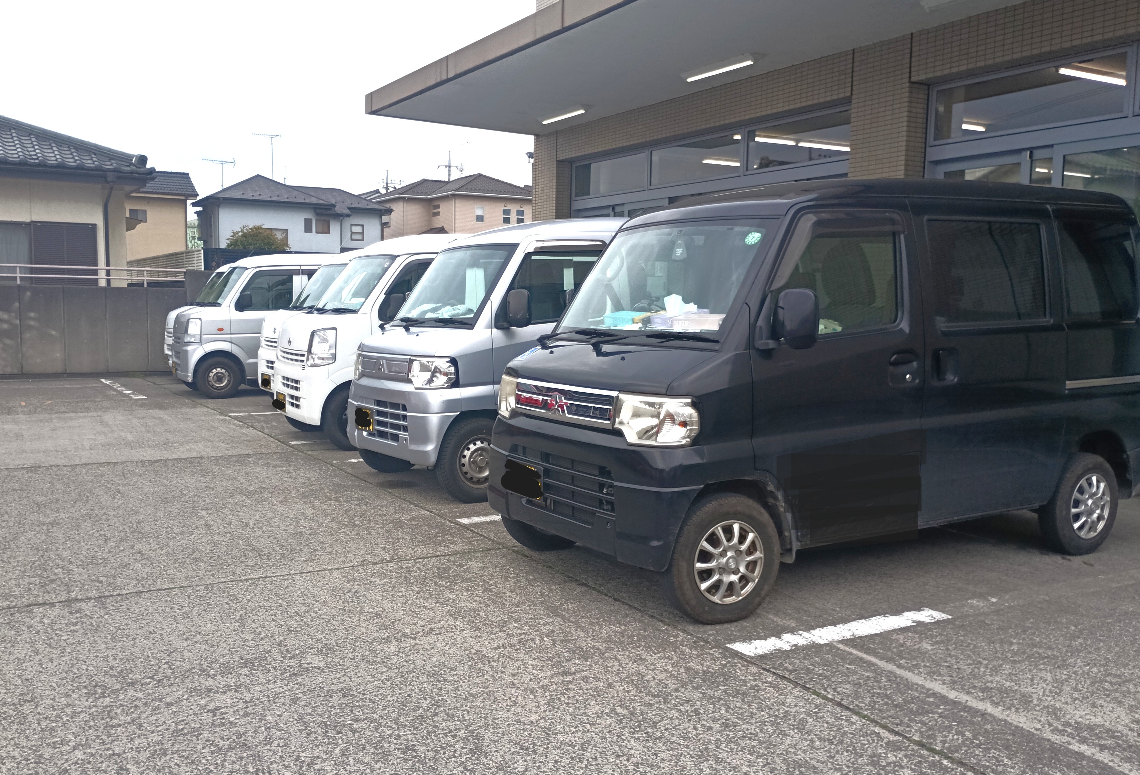 イメージ画像