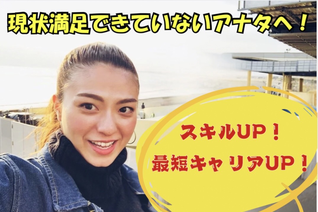 イメージ画像