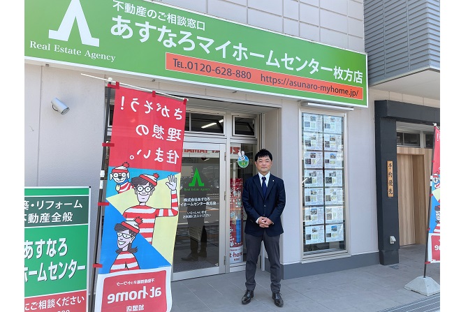 イメージ画像