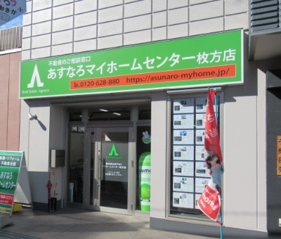 イメージ画像