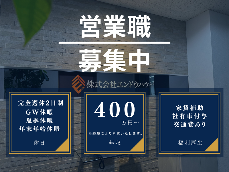 イメージ画像