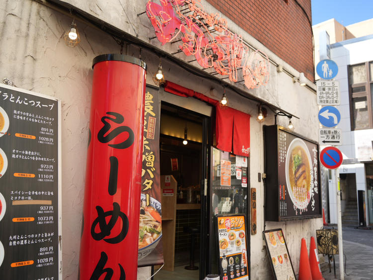 イメージ画像