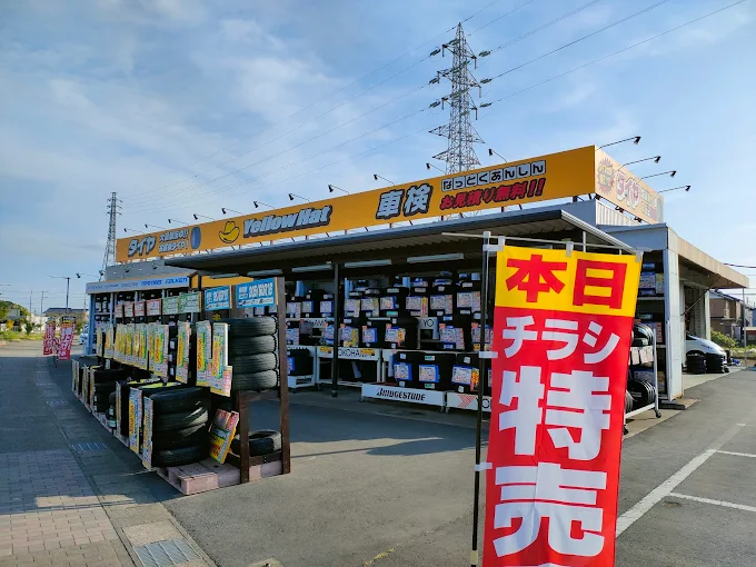 イメージ画像