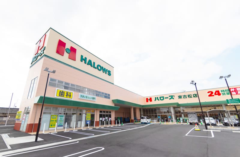 イメージ画像