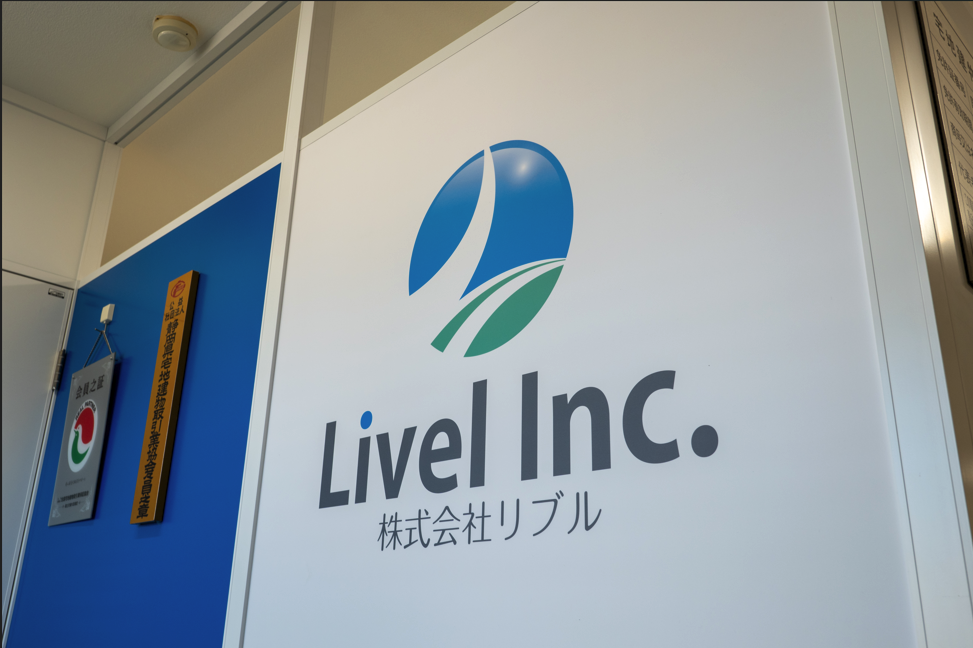 イメージ画像