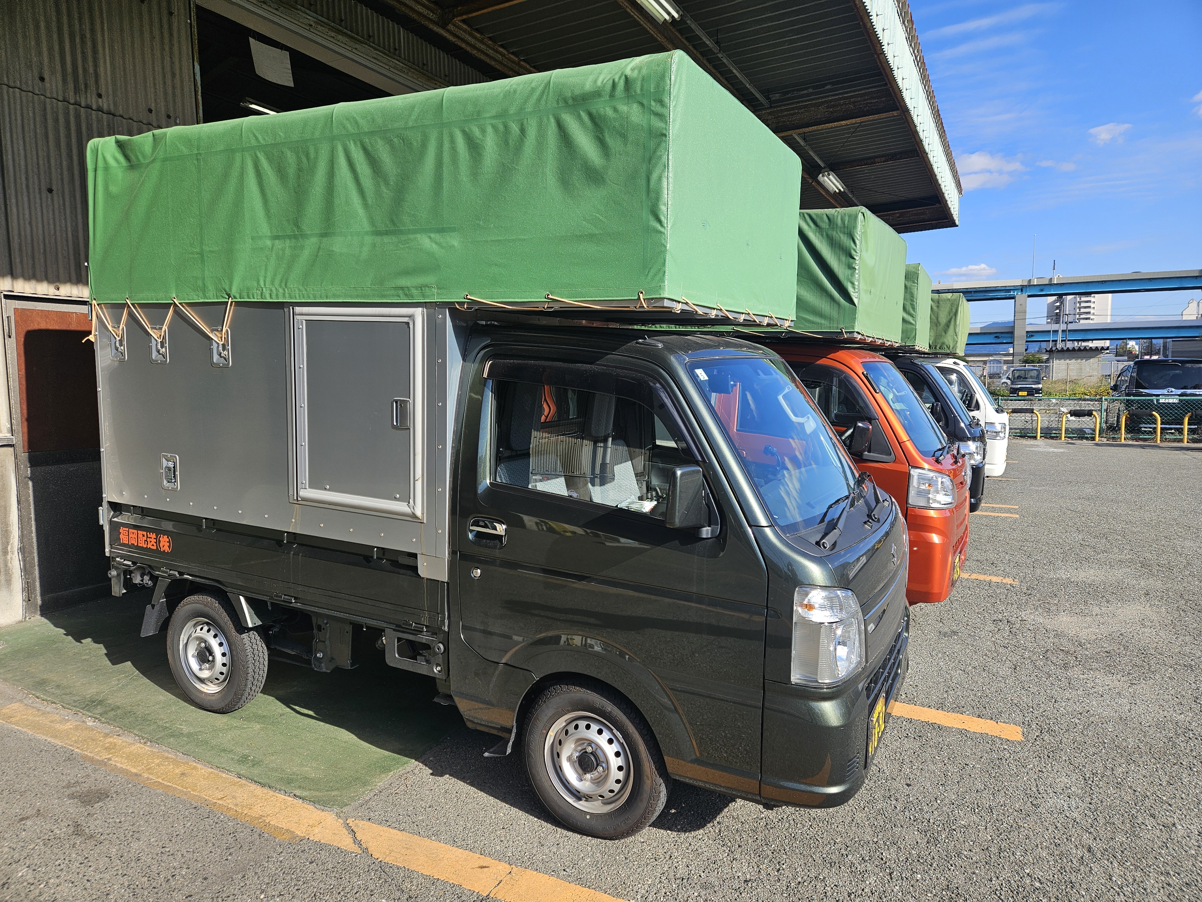 イメージ画像