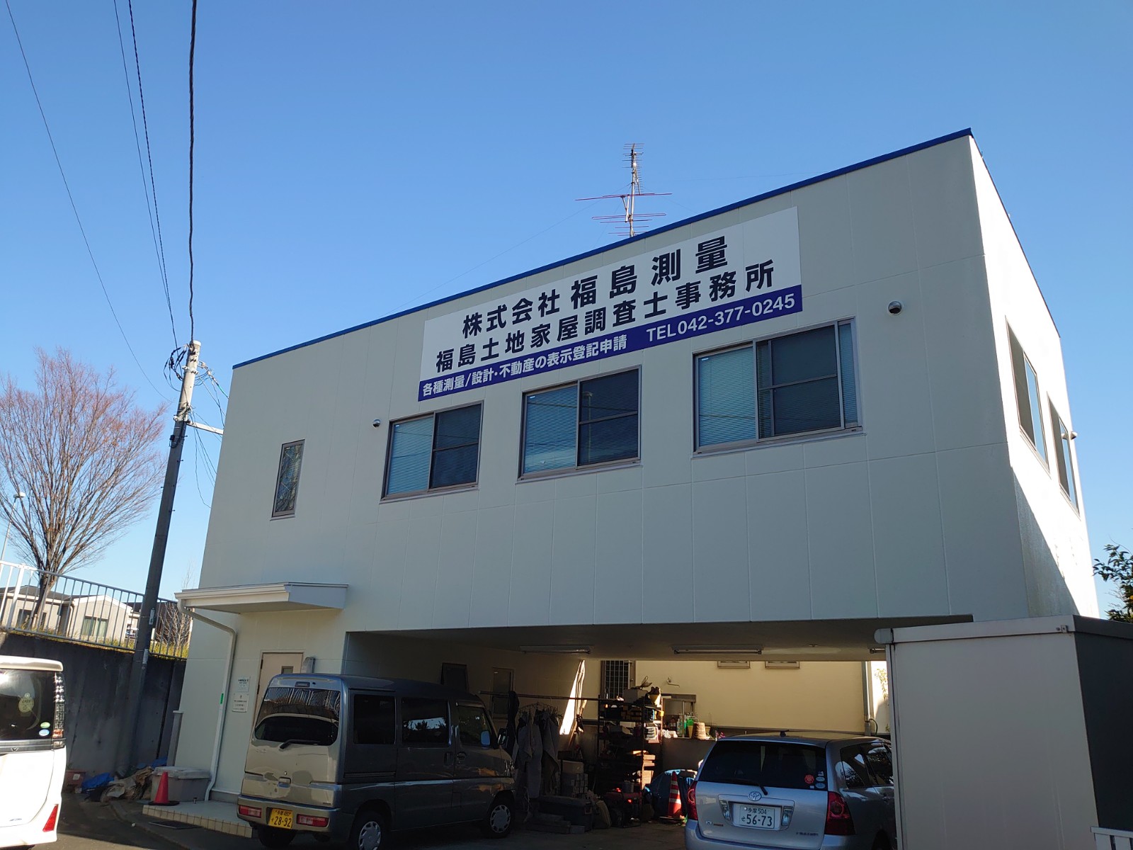 イメージ画像