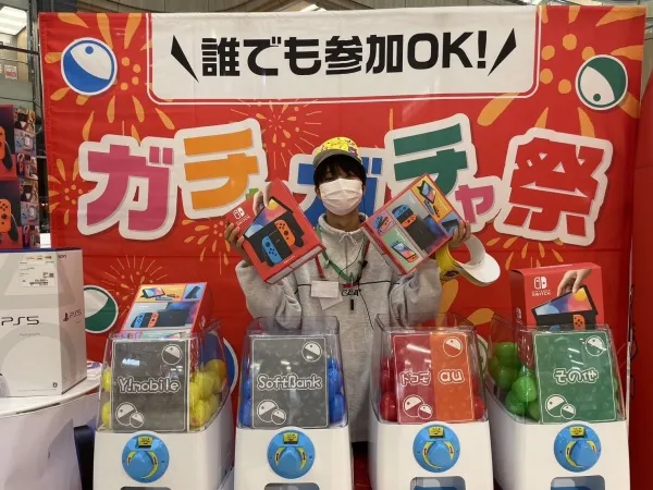 イメージ画像