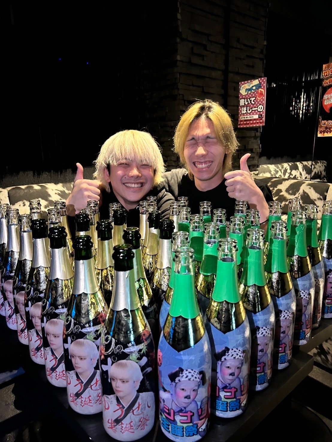 イメージ画像