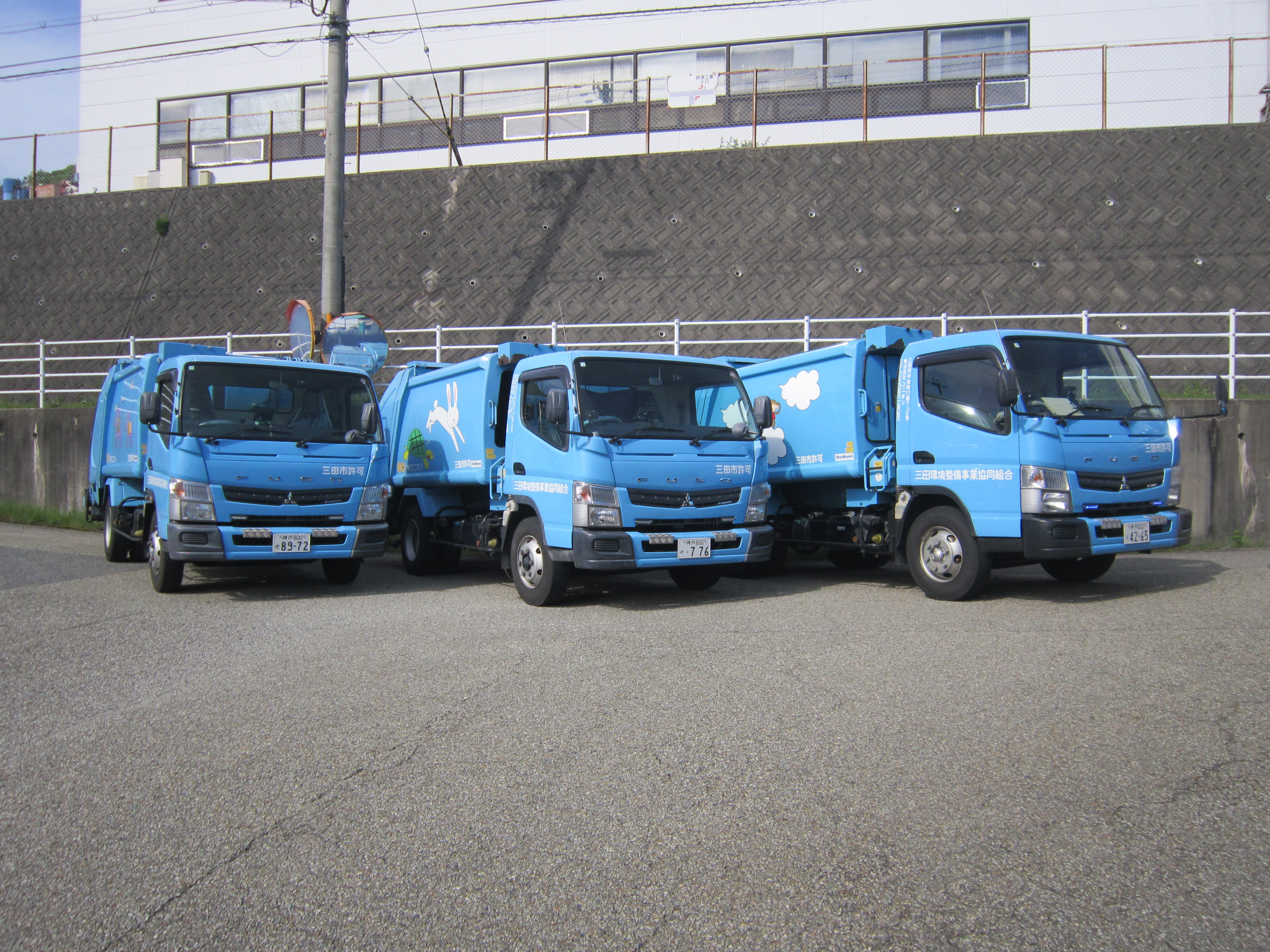イメージ画像
