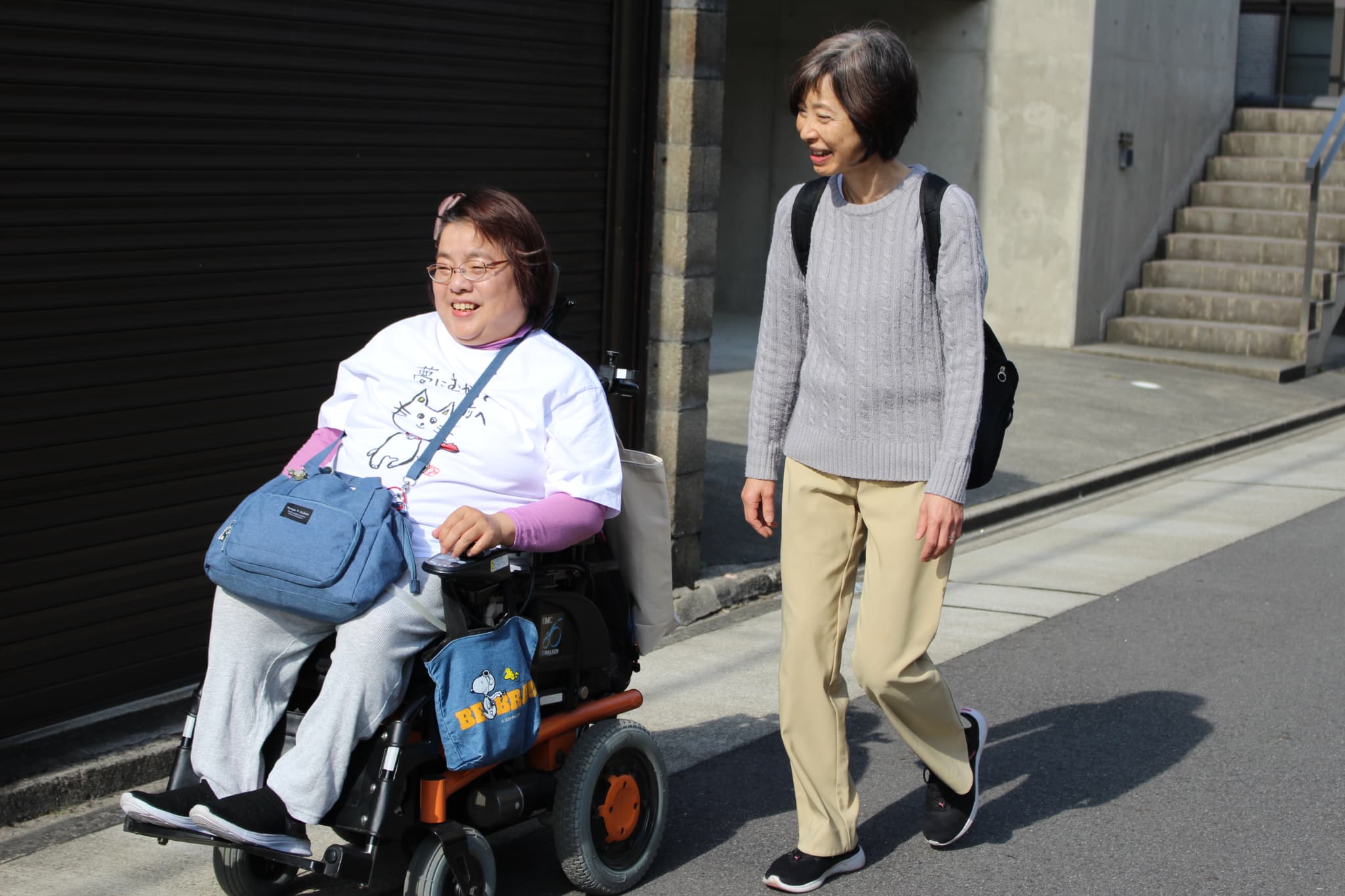 イメージ画像