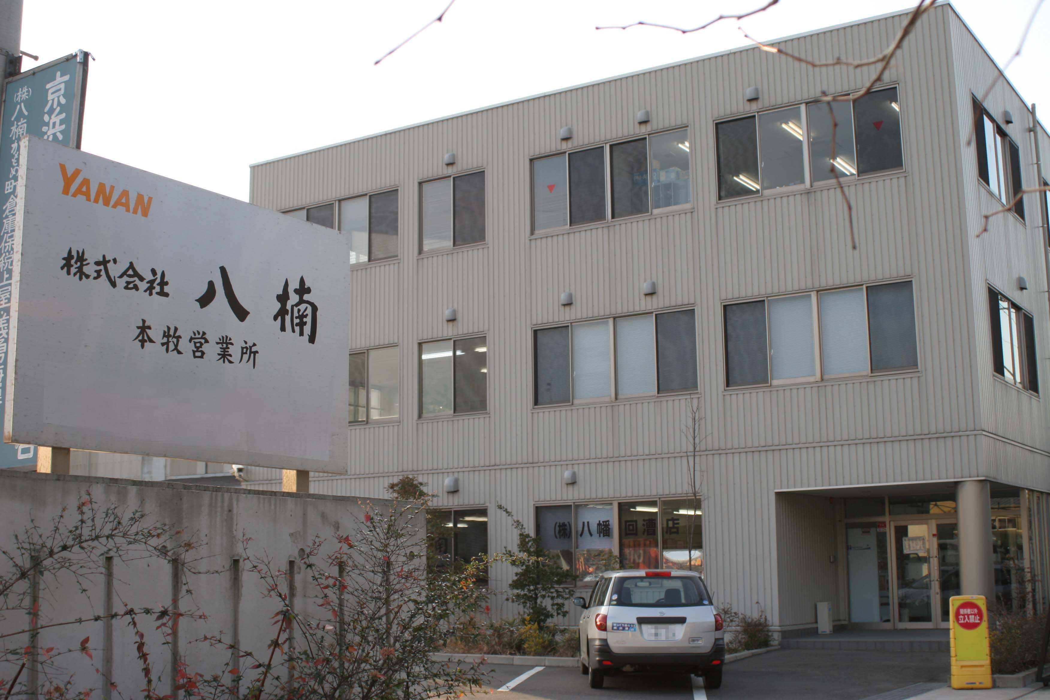 イメージ画像
