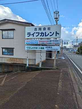 イメージ画像
