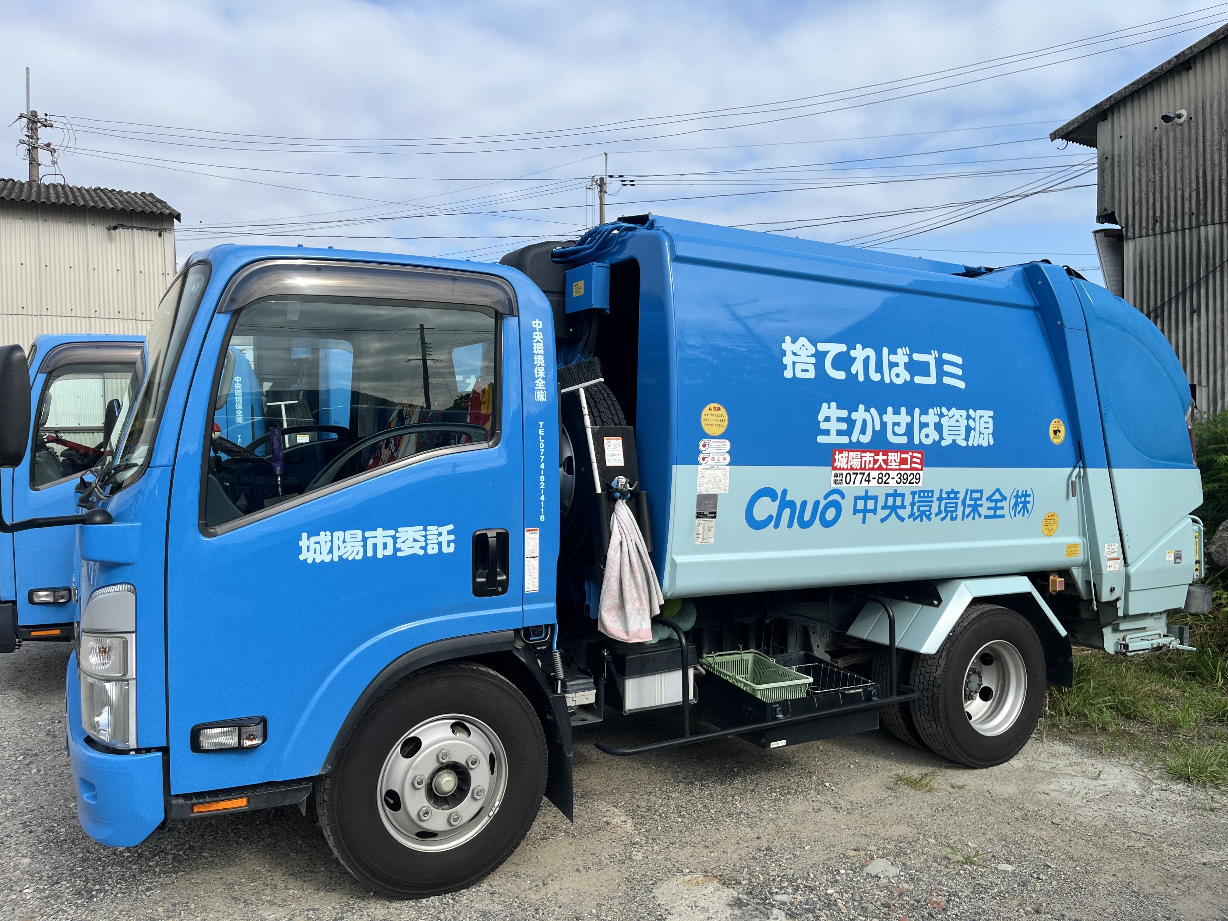 イメージ画像