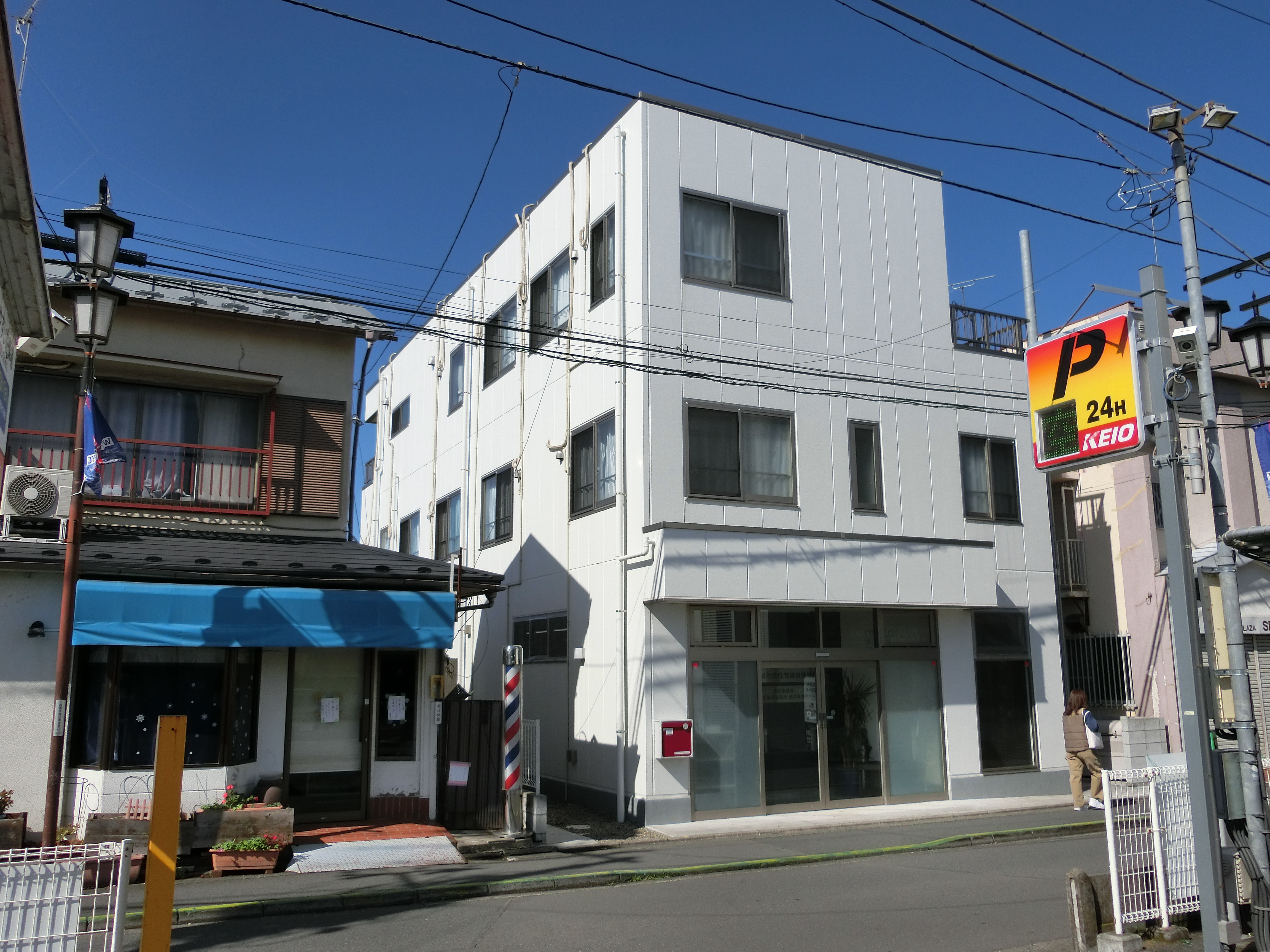 イメージ画像