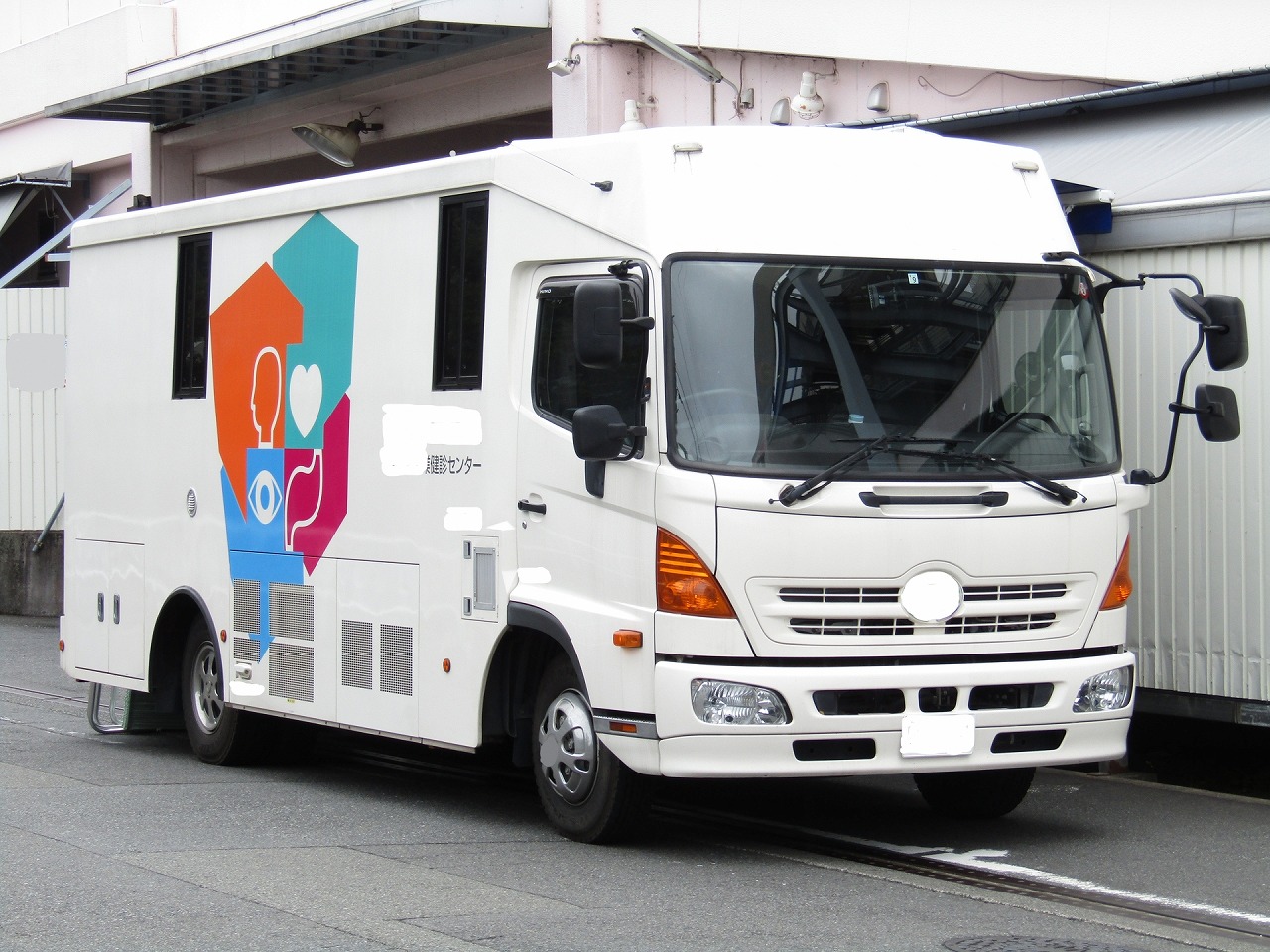 イメージ画像