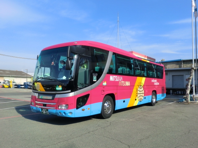 イメージ画像
