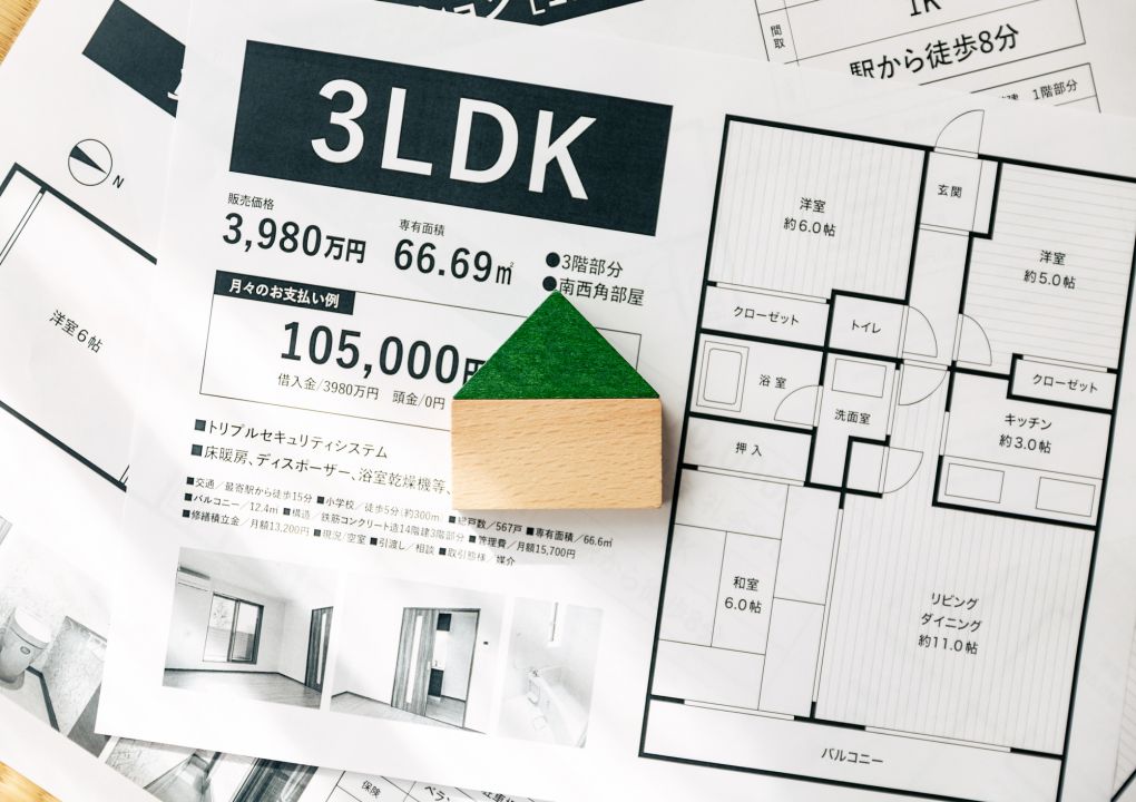 イメージ画像