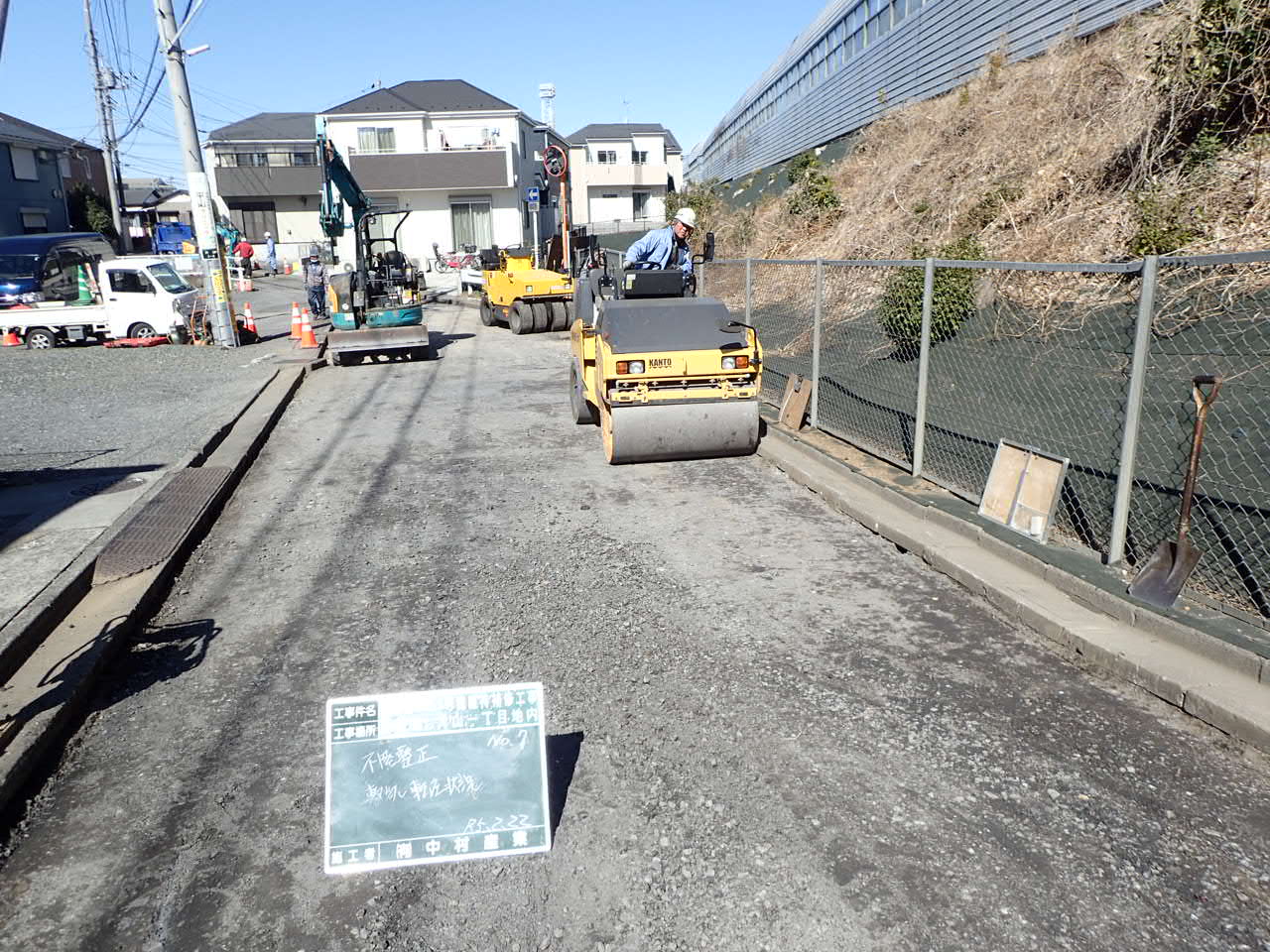 イメージ画像