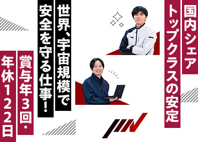 イメージ画像