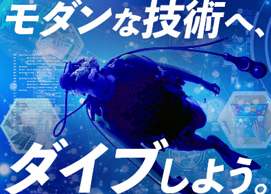 イメージ画像